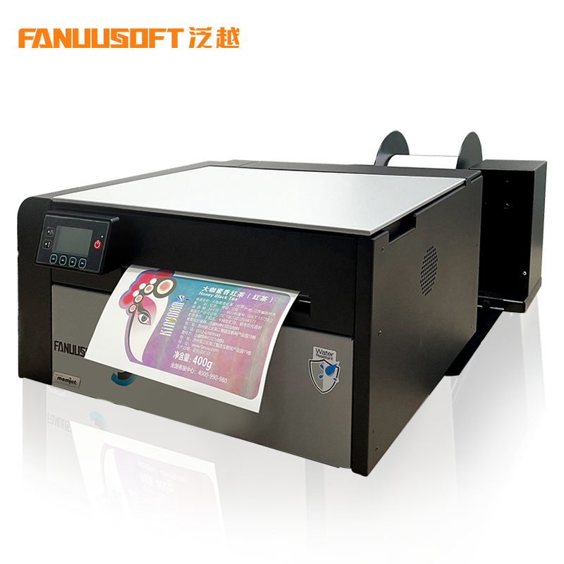 FC490 宽幅彩色标签打印机